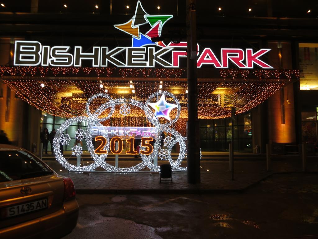 Bishkek House Apartment 3 Δωμάτιο φωτογραφία