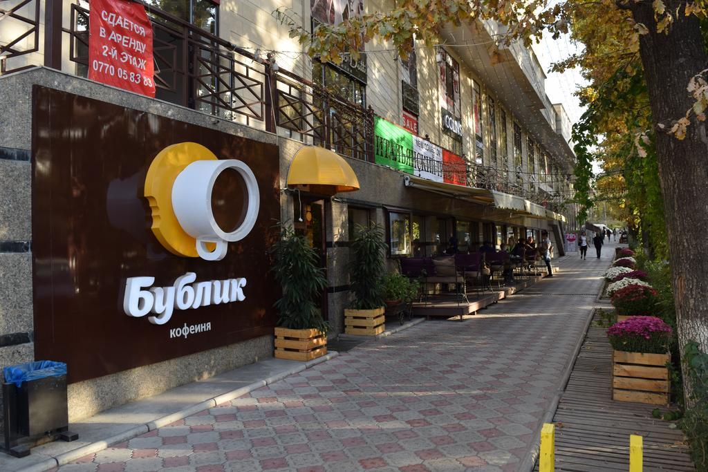 Bishkek House Apartment 3 Εξωτερικό φωτογραφία